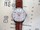 Montre FARREN PRICE 