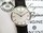 Montre LONGINES flat